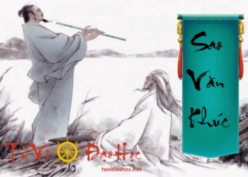 Sao Văn Khúc - Ngôi Sao Về Nghệ Thuật, Lãng Mạn, Đào Hoa Sao Văn Khúc