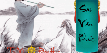 Sao Văn Khúc - Ngôi Sao Về Nghệ Thuật, Lãng Mạn, Đào Hoa Sao Văn Khúc
