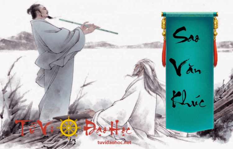 Sao Văn Khúc - Ngôi Sao Về Nghệ Thuật, Lãng Mạn, Đào Hoa Sao Văn Khúc