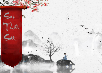 Sao Thất sát Sao Thất sát