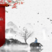 Sao Thất sát Sao Thất sát