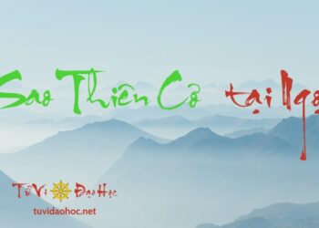 Sao Thiên Cơ Tại Ngọ Sao Thiên Cơ Tại Ngọ