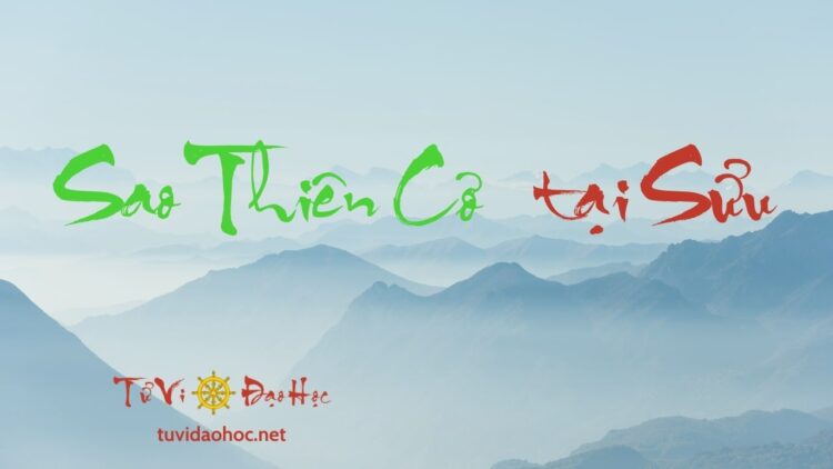 Sao Thiên Cơ Tại Sửu Sao Thiên Cơ Tại Sửu