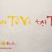 Sao Tử Vi Tại Tý Sao Tử Vi Độc Tạo Tại Tý