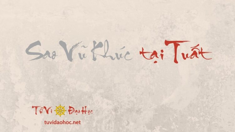 Sao Vũ Khúc Tại Tuất