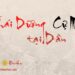 Thái Dương Cự Môn Tại Dần Thái Dương Cự Môn Tại Dần