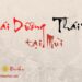 Thái Dương Thái Âm Tại Mùi Thái Dương Thái Âm Tại Mùi