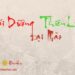 Thái Dương Thiên Lương Tại Mão Thái Dương Thiên Lương Tại Mão