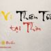 Tử Vi Thiên Tướng Tại Thìn Tử Vi Thiên Tướng Tại Thìn