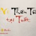 Tử Vi Thiên Tướng Tại Tuất Tử Vi Thiên Tướng Tại Tuất