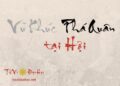 Vũ Khúc Phá Quân Tại Hợi Vũ Khúc Phá Quân Tại Hợi