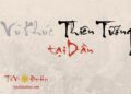Vũ Khúc Thiên Tướng Tại Dần Vũ Khúc Thiên Tướng Tại Dần